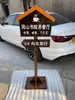 Placa Direcional em Madeira Antiferrugem Estilo Flecha, Tendência para Exterior, Placa Guia para Área Turística em Madeira Maciça, Placa de Restaurante
