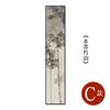 Nueva pintura decorativa china, pintura de tinta, estudio de bambú, pintura colgante, sala de estar, sofá, fondo de pared, mural luminoso LED, pasillo