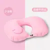 Almohada inflable, almohada de viaje portátil para el cuello, almohada en forma de U inflable a presión, almohada esencial para el cuello de viaje, almohada plegable para avión