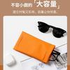 Bolsa para Gafas de Metralla, Gafas de Sol, Bolsa de Almacenamiento para Gafas de Sol, Bolsa Portátil para Ojos de Cierre Automático, Fabricante Mayorista de Bolsas para Gafas