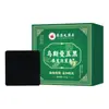Jabón de Hierbas Usman, Jabón de Barra Champú de Hoja de Ciprés Platycladus, Jabón de Champú Limpiador Artesanal de Polygonum Multiflorum, Stock Listo del Fabricante al por Mayor y Dropshipping