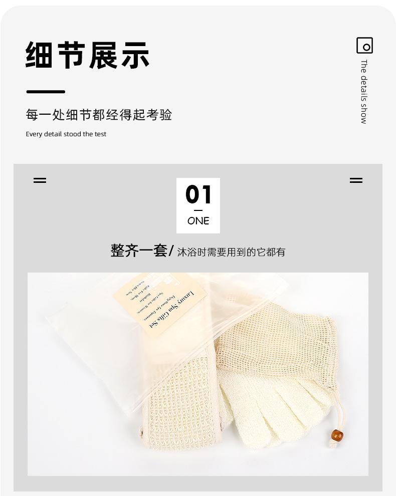 详情1_07.jpg