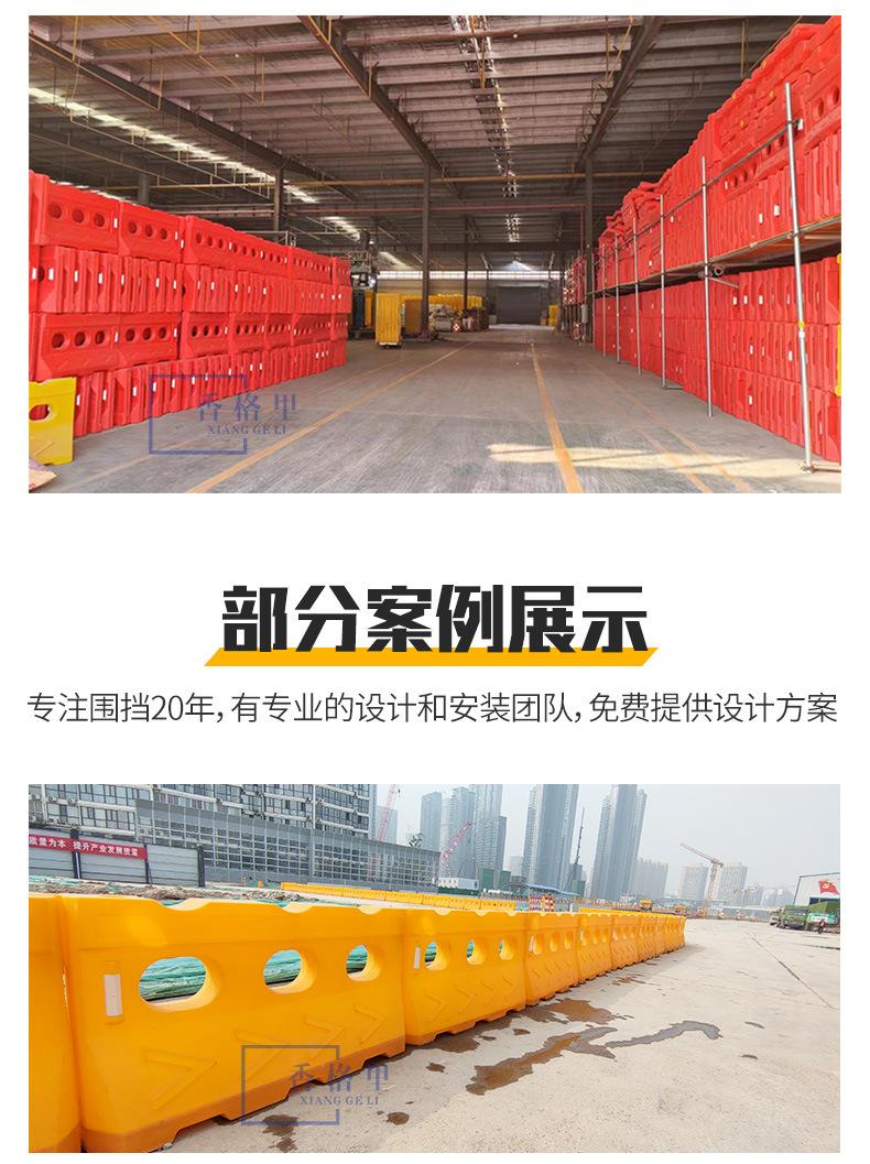 阿里扇形水马_13.jpg