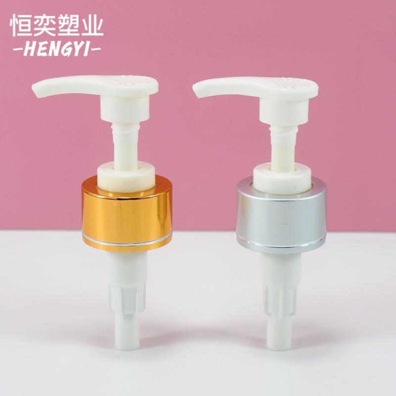 24-28-32牙电化铝乳液泵-2
