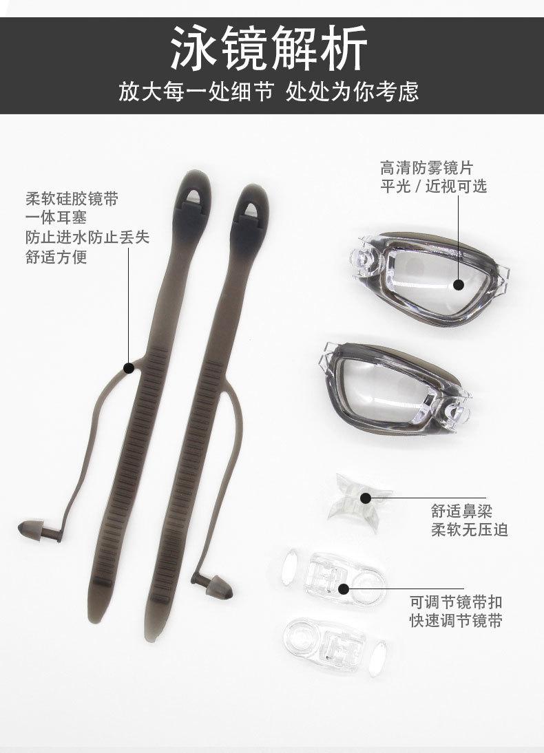 SY-8026F_08