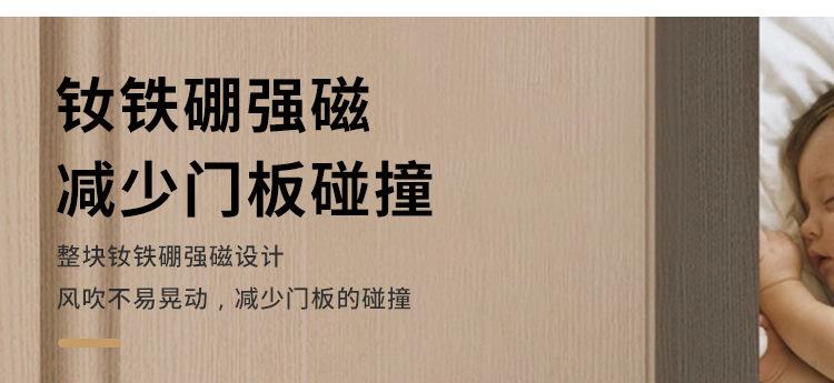 详情-13.jpg