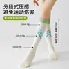Calcetines de Compresión para Mujer, Fitness Profesional, Running, Yoga, Aeróbicos, Sin Costuras, Absorbentes de Sudor, Transpirables, Calcetines Largos de Compresión para Impulsar Músculos
