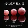 Cuentas Sueltas de Cristal Natural Pulsera de Cuentas DIY Ágata Roja del Sur Amatista Cristal Blanco Cristal de Fresa Ágata Roja del Sur