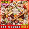 Gachas de Ocho Tesoros, Arroz, Granos Integrales, Desayuno Nutritivo, Gachas de Lava, Gachas de Ocho Tesoros, Soporta Dropshipping, Venta al por Mayor y al por Menor