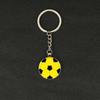 Copa mundial de fútbol transfronteriza pequeño regalo regalo pintura abridor de metal llavero de baloncesto fútbol venta al por mayor