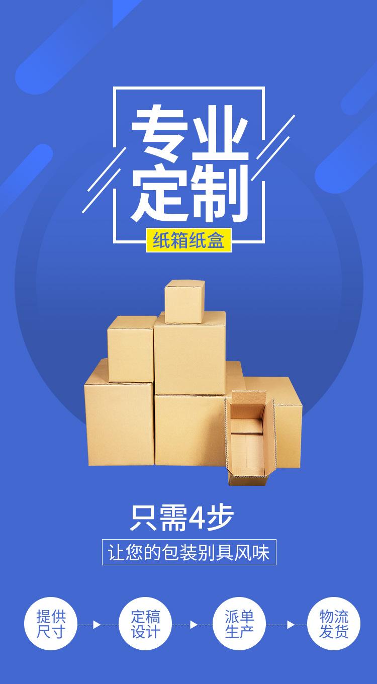 详情_01