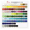 100 Colores de Esmalte Lavable Disponibles para Compra Individual, Esmalte para Pintura de Esmalte Cloisonné de Alta Temperatura de 100 Piezas, 30g por Color