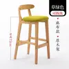 Silla de Barra de Madera Maciza Taburete de Barra Minimalista Moderno para Uso Doméstico con Respaldo Silla de Barra Taburete Alto Silla de Recepción para Tienda de Té con Leche Nórdica