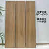 Foshan Guangdong Superficie de Molde 200x1200 Grano de Madera Dormitorio Hotel Textura Baldosas de Piso Imitación Madera de Avellana Estilo Francés Baldosas Cerámicas