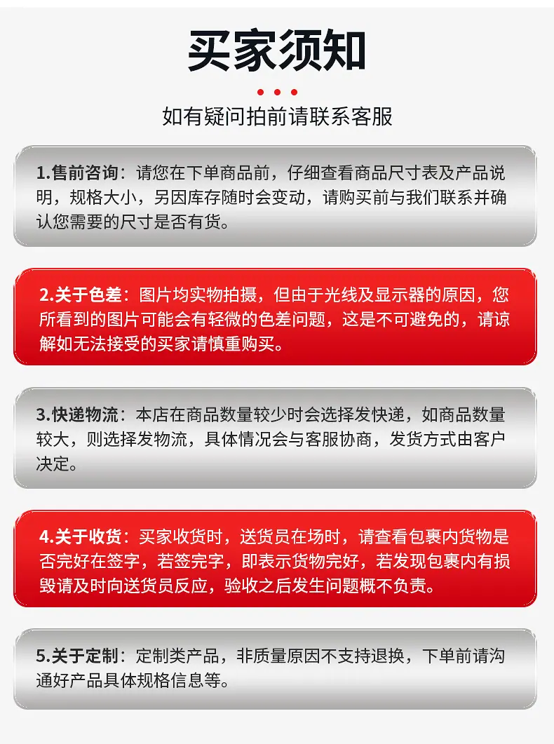 内页_10.jpg