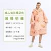 Lazer em Casa Europeu e Americano tamanho plus size Manta Preguiçosa Quente com Capuz Personalizada Flange Lã de Cordeiro Camisola com Forro Duplo de Fleece Transfronteiriço