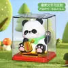 Gran Capibara Automático Solar de 3 pulgadas, Lindo Adorno Atractor de Fortuna, Tienda, Regalo, Decoración Curativa