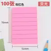 Notas adhesivas, diseñadas específicamente para estudiantes de secundaria, con diseños atractivos; también adecuado para estudiantes de primaria, con un cuaderno de fuerte adhesivo y marcadores de colores