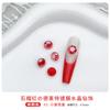 Arte de Uñas Rojo Granate Otoño e Invierno Cristal Taladro Puntiagudo Uña con Forma de Uña Recubierta de Alta Calidad Taladro Grande Apilado Decoración para Uñas