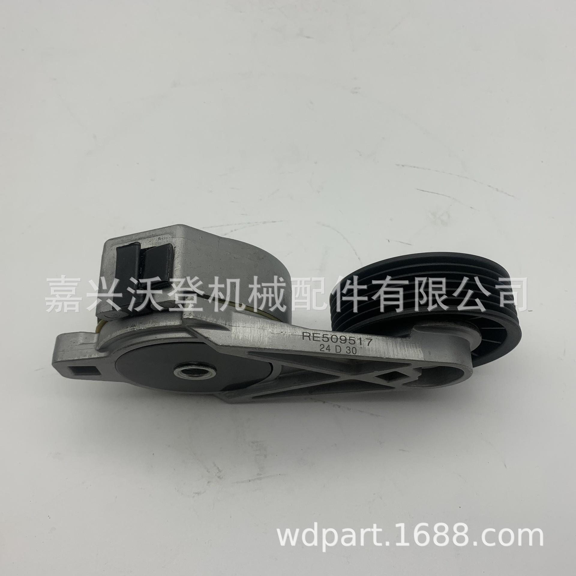 51f2fa99-4d31-4538-a2cc-ab2d7e