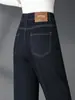 Jeans para mujer 2039, colección de otoño, de tiro alto, color oscuro, adelgazantes, adecuados para figuras petite, corte ajustado, estilo pierna recta, modernos y adecuados para el trabajo