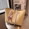 Bolsa de Gran Capacidad para Mujer, Versátil para Verano, Nuevo Estilo 2026, Bolso de Hombro Sencillo, de Moda Este Año, Adecuado para la Escuela y el Viaje