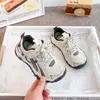 Zapatos de Entrenamiento Transpirables para Niños 2026, Nuevos Zapatos Deportivos Casuales Versátiles Ligeros de Primavera y Otoño, Zapatos de Papá, Zapatos para Correr al Aire Libre