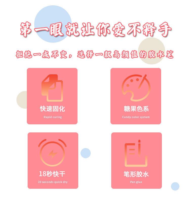 详情.jpg