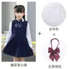 Traje deportivo y de ocio de otoño para niños conjunto de dos piezas de color liso compra grupal personalizado ropa deportiva para estudiantes de primaria ropa para jardín de infantes