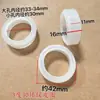 Piezas de Máquina de Hilar, Máquina Bobinadora, Máquina Antideshilachado Eje Pequeño, Anillo de Cuero para Husillo, Cabeza de Plástico, Manija de Husillo