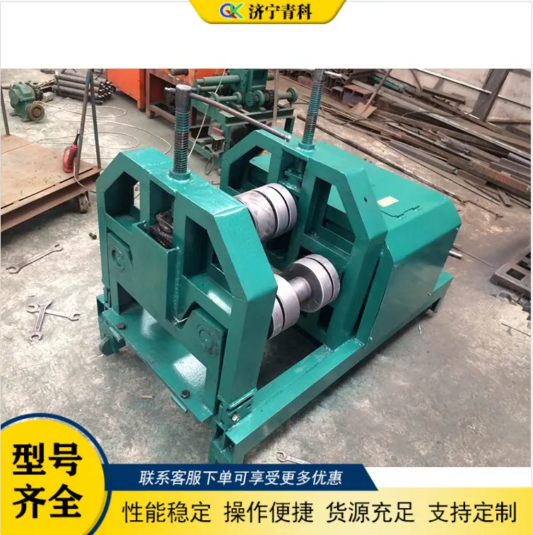 QQ20260207-101349
