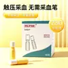 Yunfan Weigang Agulha de Segurança com Mola de Dedo Descartável Médica 28G Dispositivo de Coleta de Sangue Tipo Push para Teste de Glicose no Sangue e Sangria
