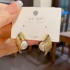 Luxo Leve Francês, Brincos Envolventes de Pérola Únicos e Modernos, Elegantes de Nicho, Simples e de Alto Padrão para Mulheres, Novo Estilo
