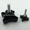 Cabeça plástica alça de quatro cantos torcer quatro estrelas cabeça de borracha parafuso manual parafuso de botão Phillips M5M6M8M10