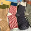 Calcetines Maillard Ins Dongdaemun de Bloques de Color y Canalé para Otoño e Invierno, Calcetines Holgados Casuales de Media Pantorrilla para Mujer