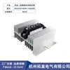 Diodo anti-reversa 40A MDK40A 600V 800V 1000V 1200V 1600V Flujo anti-reversa DC Carga anti-reversa