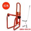 Portabidón para bicicleta de montaña equipo de bicicleta aleación de aluminio doble cuenta portavasos fabricantes de portavasos para ciclismo mayoreo