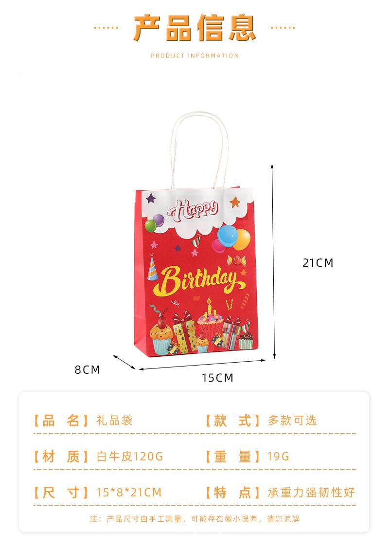 嘉奕详情页-(1)_08.jpg
