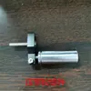 Acessórios para máquina de embalagem fita transportadora carretel de bobinagem mola de bobinagem fixador polia defletor de selagem a frio/quente rolo