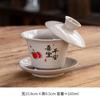 Tigela Gai Sancai Tigela de Chá Xícara de Chá Grande Cerâmica Única Porcelana Branca Jogo de Chá Kung Fu Porcelana Azul e Branca com Tampa