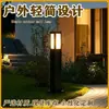 Lámpara de Césped LED Exterior Impermeable Lámpara de Jardín Lámpara de Camino Paisaje de Jardín Material de Aluminio Transfronterizo Envío Gratis