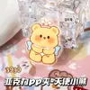 Clipe Acrílico Capivara Desenho Animado Fofo Clipe PP Unilateral Notas de Escritório para Estudo Papel de Teste Clipe Criativo