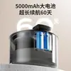 Dispensador de Agua para Gatos de Acero Inoxidable, Transparente, Inalámbrico, Enchufable, Circulación y Filtración Automática, Dispensador de Agua Inteligente para Mascotas de Gran Capacidad