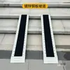 Rueda de Motocicleta Silla de Ruedas Vehículo Eléctrico Carga en Escaleras Peldaños Tabla de Rampa Rampa Sin Barreras Límite de Altura Estante Otro