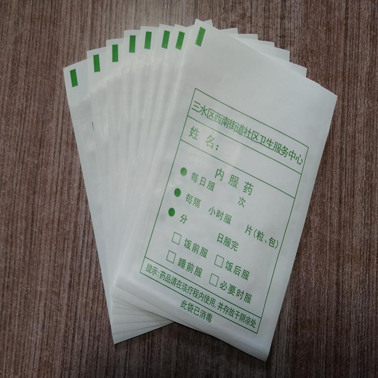 IMG_20220120_141351_副本.jpg