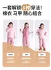 Tallas grandes y pequeñas de ropa exterior para niños, nueva colección de invierno 2026, unisex, diseño tres en uno, conjunto de chaqueta acolchada y chaleco