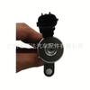 15330-31020 adequado para válvula OCV Lexus controle de pressão de óleo alta dureza válvula de controle atacado