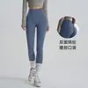 Calça de Yoga Cintura Alta Levanta Bumbum Elástica Fitness ao Ar Livre Corrida Esportes Justa Calça Tubarão Leggings Roupa de Academia