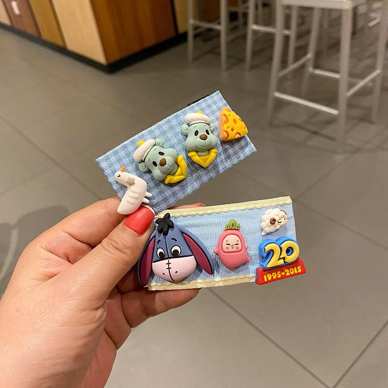 IMG_8809(20210728-175104)