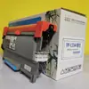 Yinpule es Adecuado para Cartucho de Polvo y Cartucho de Tóner Lenovo Lt2641 Lj2600D 2650 M7600 7650Dnf